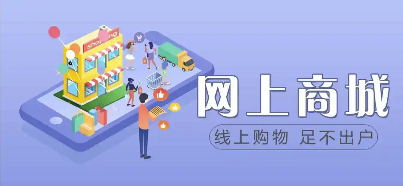 测试